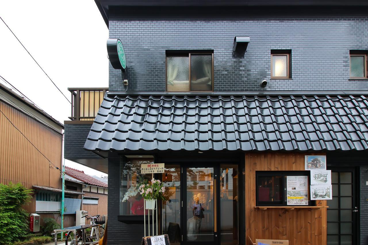 Koru Takanawa Gateway Hostel, Cafe&Bar Tokio Buitenkant foto
